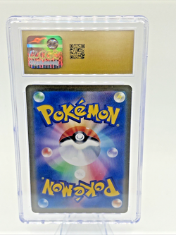 CGC 10 Pristine Poltchageist 068/066 AR Art Rare Crimson Haze 2024 Pokemon Card - Image 2