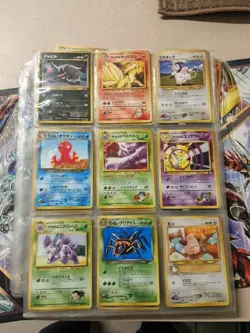 66 Card Vintage Pokemon Cards Japanese Pocketmonsters - Image 1