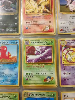 66 Card Vintage Pokemon Cards Japanese Pocketmonsters - Image 2