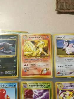 66 Card Vintage Pokemon Cards Japanese Pocketmonsters - Image 3