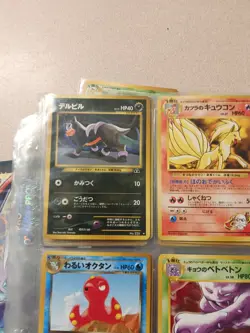 66 Card Vintage Pokemon Cards Japanese Pocketmonsters - Image 4