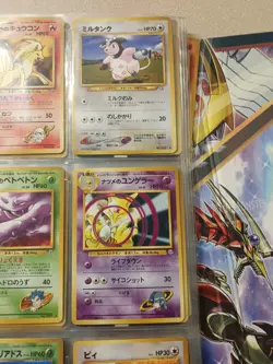 66 Card Vintage Pokemon Cards Japanese Pocketmonsters - Image 5