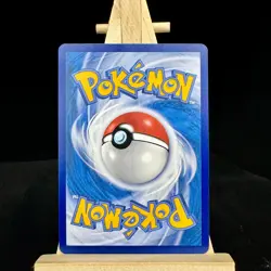 Pokemon TCG S-Chinese Card CS4bC-159 Sword&Shield Gyarados VMAX HR Rainbow Rare - Image 2