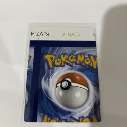 Pokemon Card - Houndstone Error Miscut NFC Trick or Trade 062/193 Holo Rare - Image 2