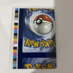 Pokemon Card - Chandelure Error Miscut NFC Trick or Trade 062/193 Holo Rare - Image 2