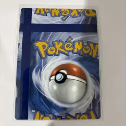 Pokemon Card - Marshadow Error Miscut NFC Trick or Trade 062/193 Holo Rare - Image 2