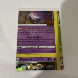 Pokemon Card - Gengar Error Miscut NFC Trick or Trade 062/193 Holo Rare - Image 1