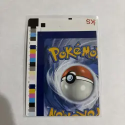 Pokemon Card - Dusknoir CORNER Error Miscut NFC Trick or Trade 062/193 Holo Rare - Image 2