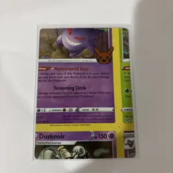 Pokemon Card - Gengar Error Miscut NFC Trick or Trade 062/193 Holo Rare - Image 1