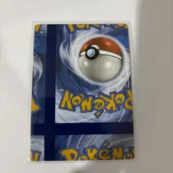 Pokemon Card - Gengar Error Miscut NFC Trick or Trade 062/193 Holo Rare - Image 2