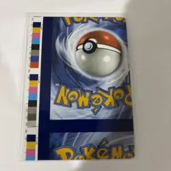 Pokemon Card - Trevenant Error Miscut NFC Trick or Trade 062/193 Holo Rare - Image 2