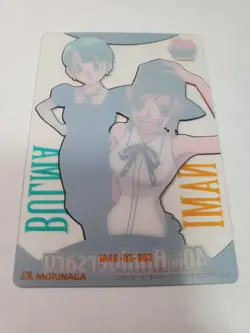 Dragon Ball x One Piece Jump Magazine 40th Anniversary Card Bulma & Nami - Image 2