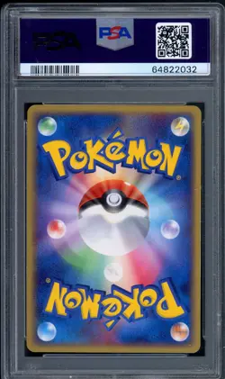 Pokemon Card Japanese PSA 9 Deoxys Delta Species Holo 035/052 Holon Phantom 1st - Image 2