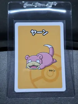 Old Maid Japanese Pokemon Center Red Back 2019 Promo Playing Card - Slowpoke - Image 1