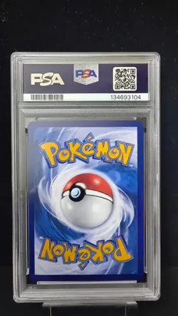 2025 POKEMON SIMPLIFIED CHINESE CBB3 C-GEM PACK VOL 3 #07 MEOWTH PSA 10 - Image 2