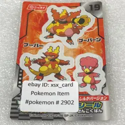 Pokemon Nissui Battle Seal Sticker - No.19 Magmar Evolution Line - Mint - #2902 - Image 1