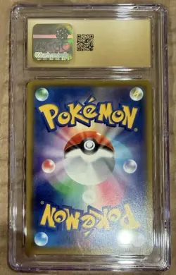 Pokemon Snorlax VMAX 2019 Japanese -046/060 Holo Pristine 10 - Image 2