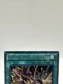 1X NM Dark Burning Magic - LDK2-ENS05 - Secret Rare Limited Edition - yugioh - Image 2