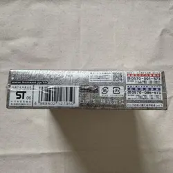 Sealed Yugioh Enemy of Justice 1st Edition Booster Box Factory jp - Image 5