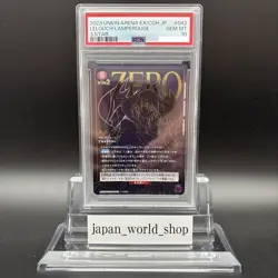 PSA 10 Lelouch SR 3 Star EX02BT/CGH-2-042 Code Geass Union Arena Card Japanese - Image 1
