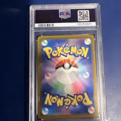 PSA 10 Pikachu Master Ball 151 Reverse Holo 025 SV2A Japanese Pokemon 2023 Card - Image 3