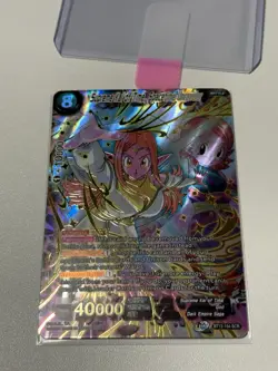 Bandai Dragon Ball Super Card Game Secret Rare Foil Lot 20 Cards Vegito Gogeta - Image 5
