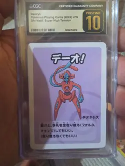 Deoxys CGC 10 Pristine High Tension / Old Maid Babanuki Pokemon Card Graded - Image 1