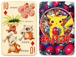 1998 Vintage Exeggcute/Cubone 10 of Diamonds Pokemon Televi-kun Playing Card - Image 1