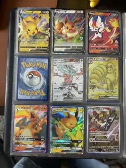 Pokemon TCG Modern Card Binder Ungraded Collection MAKE AN OFFER! - Image 5