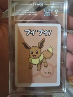 2019 Pokemon Eevee Playing Card Japanese Old Maid, Tag 9 - Image 1