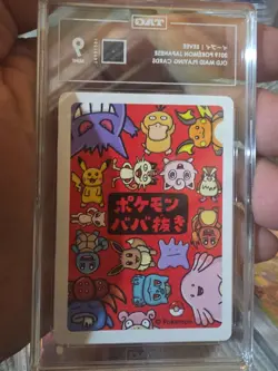 2019 Pokemon Eevee Playing Card Japanese Old Maid, Tag 9 - Image 2