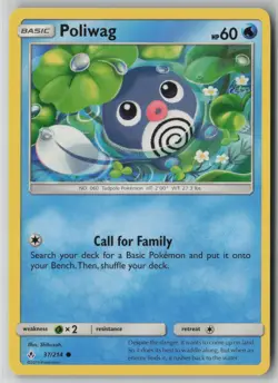 Poliwag 37/214 Pokemon Unbroken Bonds Common Near Mint Card (NM) 1 - Image 1