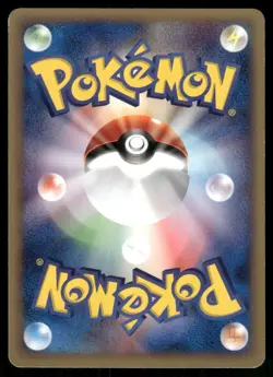 Pokemon Cards Squirtle 018/029 E Starter Deck Japanese LP - Image 2