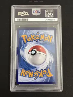 2025 Pokemon TCG Chinese Exclusive Leafeon #8 Gem Vol.2 CBB2C 07 15/15 PSA 10 - Image 3