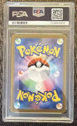 2023 Pokemon Japanese Ruler of the Black Flame Pidgeot ex 089/108 RR PSA 10 - Image 2