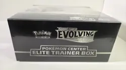 Pokemon Evolving Skies Pokemon Center ETB Elite Trainer Box Sealed - Image 2