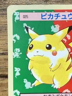 Pokemon Carddass Card Topsun No. 25 Pikachu Pocket Monsters Green Back - Image 3