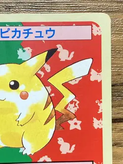 Pokemon Carddass Card Topsun No. 25 Pikachu Pocket Monsters Green Back - Image 4