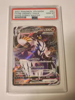 Psa 10 Rapid Strike Urshifu VMAX 051/070 Rapid Strike Master Holo Jpn Pokemon - Image 1