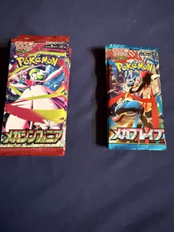 Pokemon 17 Mega Symphonia & 7 Mega Brave Packs Lot Of 24 Total US Seller! - Image 1