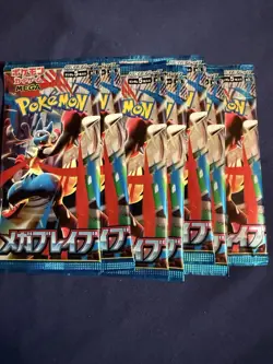 Pokemon 17 Mega Symphonia & 7 Mega Brave Packs Lot Of 24 Total US Seller! - Image 3