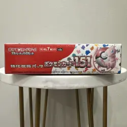151 Japanese Booster Box SV2a Scarlet Violet Pokemon TCG *US Seller**SEALED/NEW* - Image 4