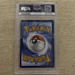2023 POKEMON SWORD & SHIELD CROWN ZENITH #160 FULL ART/PIKACHU PSA 10 - Image 2