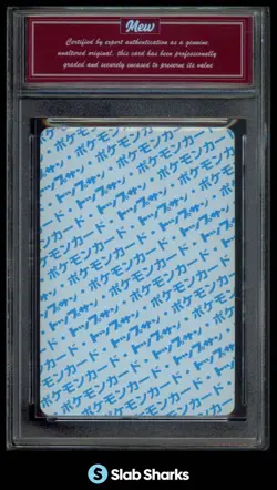 1997 POKEMON TOPSUN (JAPANESE) #006 CHARIZARD BLUE BACK READ! - Image 2