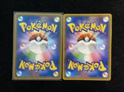 2018 Pokemon TCG Japanese sm8b B #098/150 RR Rayquaza Gx Lot*2 y24 -UR93 - Image 2