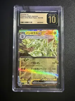 CGC Pristine 10 Pokemon Tyranitar ex 032/108 Ruler of the Black Flame SV3 - Image 1