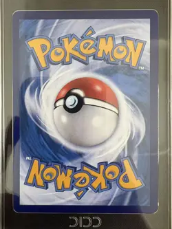 2025 Pokemon TCG Chinese Exclusive Cubone #9 Gem Vol.3 CBB3C 04 07/07 CCIC 10 - Image 4