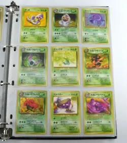 franbor-3177 100% Complete Japanese Pokemon Base / Team Rocket Set - Image 2
