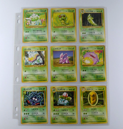 franbor-3177 100% Complete Japanese Pokemon Base / Team Rocket Set - Image 4