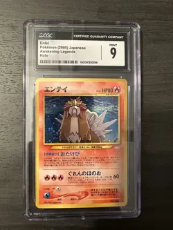 Entei No.244 Holo Rare 2000 Japanese Pokemon Awakening Legends Neo Revelation - Image 1